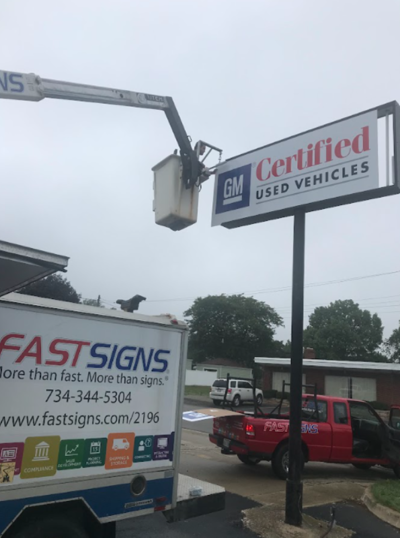 exterior signs Photo